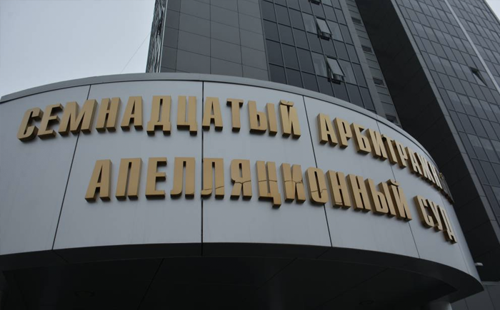 Business class: застройщик делового центра в Перми оспорил отказ выдать разрешение на строительство в апелляции 