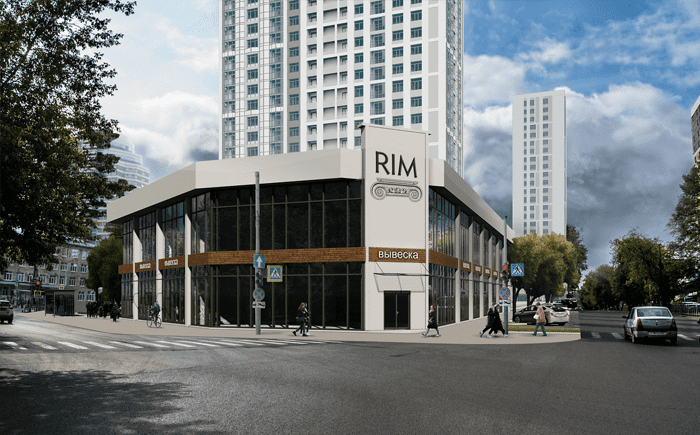 Получено разрешение на строительство делового центра «РИМ»