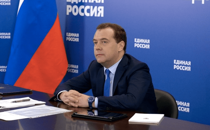 Дмитрий Медведев провел совещание с представителями общественной организации и предпринимательского сообщества Пермского края