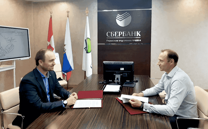 «ПромТехПарк» и Сбербанк России заключили соглашение о сотрудничестве