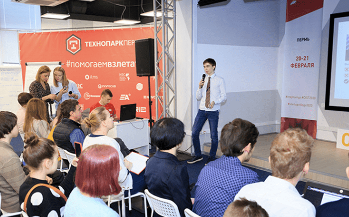 Команда «Технопарк Пермь» совместно с «GGroup — Управление активами» провела Startup Tour Junior