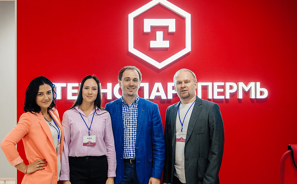 Первый в Прикамье Технопарк Высоких технологий «Технопарк Пермь»