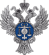 Управление Федерального казначейства по Пермскому краю