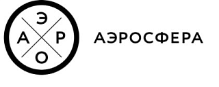 Аэросфера